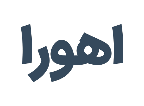 تهلنجی مرکزی